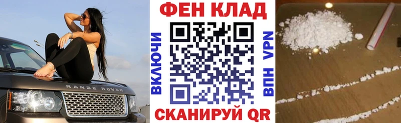 Амфетамин 98%  цены наркотик  Обнинск 
