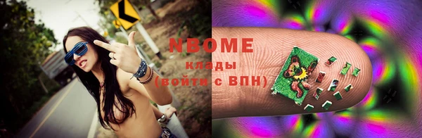 mix Аркадак