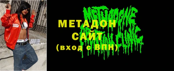 mix Аркадак