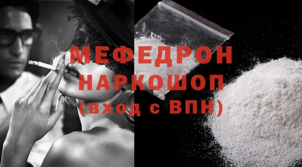 ПСИЛОЦИБИНОВЫЕ ГРИБЫ Анива