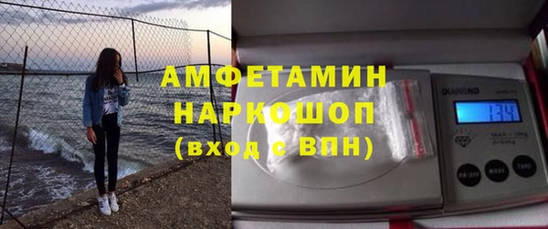 кокаин Няндома