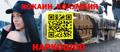 mix Гусиноозёрск
