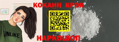мяу мяу мука Гусев