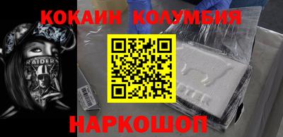 mdpv Гусь-Хрустальный