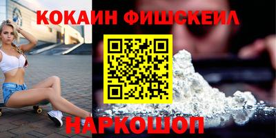 мяу мяу мука Гусев