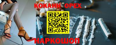 mdpv Гусь-Хрустальный
