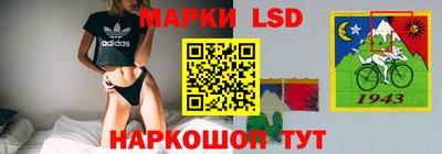 мяу мяу мука Гусев
