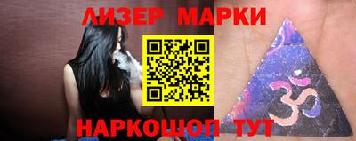 mix Гусиноозёрск