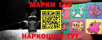 mix Гусиноозёрск