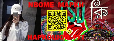 mix Гусиноозёрск