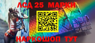 мяу мяу мука Гусев