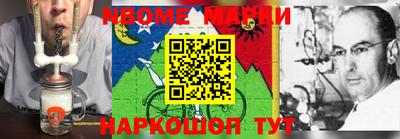 дживик Ковров