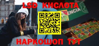 mdpv Гусь-Хрустальный
