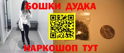 mix Гусиноозёрск