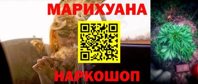 mdpv Гусь-Хрустальный