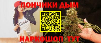 мяу мяу мука Гусев