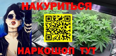 mdpv Гусь-Хрустальный