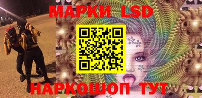 mix Гусиноозёрск