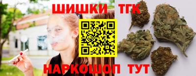 мяу мяу мука Гусев
