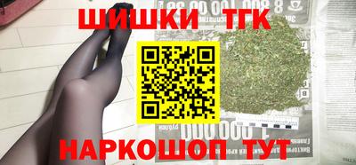 mdpv Гусь-Хрустальный