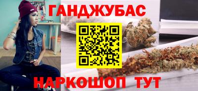 mix Гусиноозёрск
