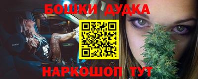 mix Гусиноозёрск