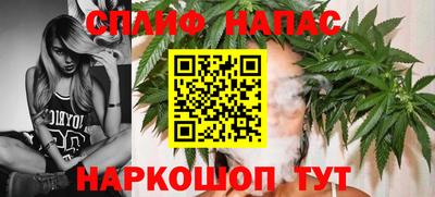 mdpv Гусь-Хрустальный