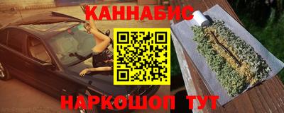 mix Гусиноозёрск