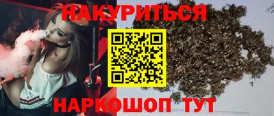 mix Гусиноозёрск