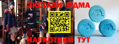 mix Гусиноозёрск