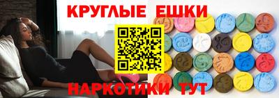 мяу мяу мука Гусев