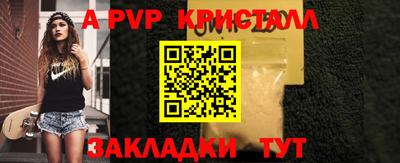 mix Гусиноозёрск