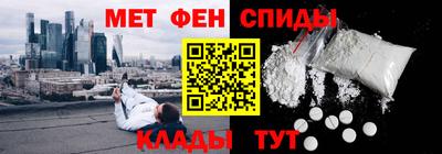 мяу мяу мука Гусев