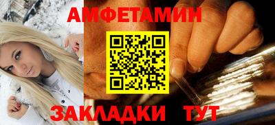 mix Гусиноозёрск