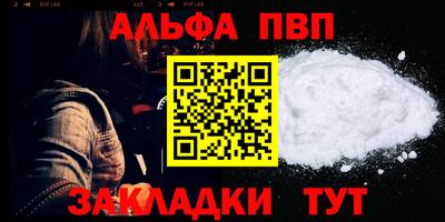 мяу мяу мука Гусев