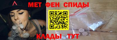 mdpv Гусь-Хрустальный