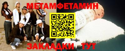 mix Гусиноозёрск
