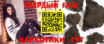 мяу мяу мука Гусев