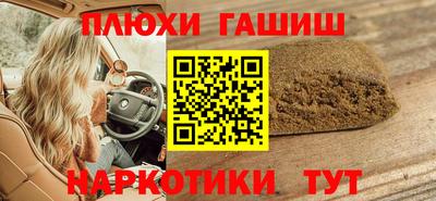 mix Гусиноозёрск