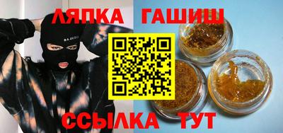 мяу мяу мука Гусев