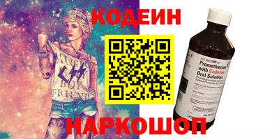 mdpv Гусь-Хрустальный
