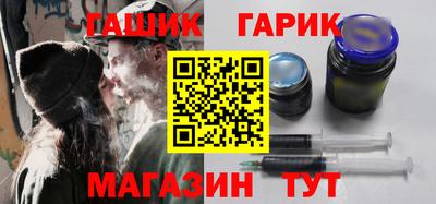 мяу мяу мука Гусев