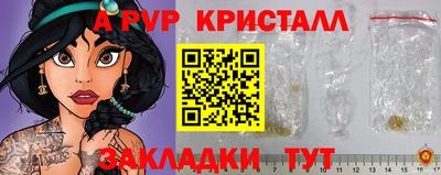 mix Гусиноозёрск
