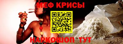 mix Гусиноозёрск