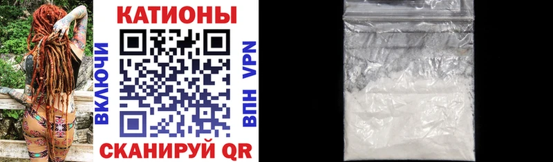 Мефедрон mephedrone  где купить наркоту  Обнинск 