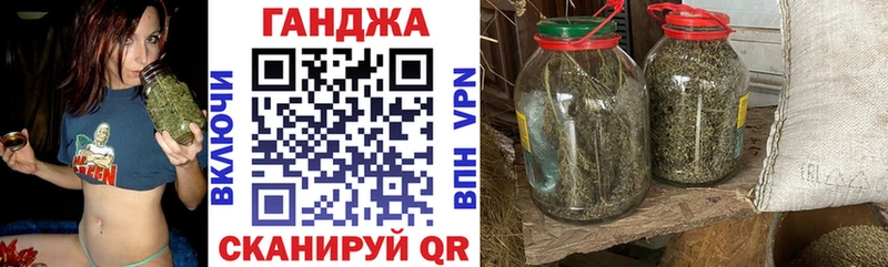 МАРИХУАНА конопля  ссылка на мегу ссылка  Обнинск 